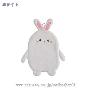 300~OFFN[| [v^I Zbg [vt ^I ̎q 킢 ^I 2_Zbg  ۈ牀 ct ^I rbg^ Ԃ牺 ^I c _炩 Ђ ^I 䏊 