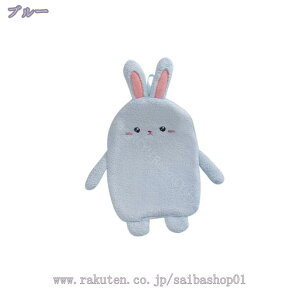 300~OFFN[| [v^I Zbg [vt ^I ̎q 킢 ^I 2_Zbg  ۈ牀 ct ^I rbg^ Ԃ牺 ^I c _炩 Ђ ^I 䏊 