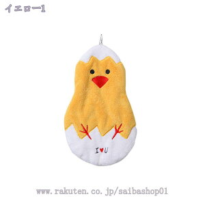 nh^I @^I [v^I ^I [vt  _炩 ̌` Rt^I z ƒp gC Lb` ʑ z^I  ۈ牀 ̎q j̎q 