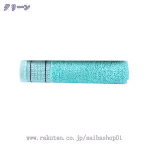 300~OFFN[| tFCX^I Zbg uԋz  tFCX ^I  n oX^I LbY^I z X|[c  i g ܂Ƃߔ Ɩp zeX^C^I 