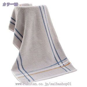 777~OFFN[| tFCX^I ^I Zbg 35*75cm ^I  zedl ^I ӂӂ _炩ȔG z  Rbg tFCX ^I fC[^I V ƒAzeAX