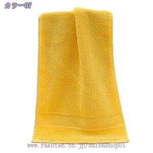 777~OFFN[| tFCX^I ^I Zbg 35*75cm ^I  zedl ^I ӂӂ _炩ȔG z  Rbg tFCX ^I fC[^I V ƒAzeAX