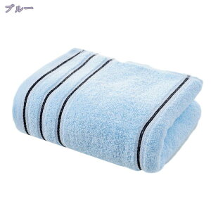 300~OFFN[| RۖhL tFCX^I 唻 傫 2Zbg rbOtFCX^I 35*75cm 炩    z igɂ傤Ǘǂ  towel ^I  ~j 