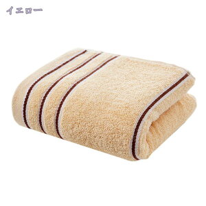 300~OFFN[| RۖhL tFCX^I 唻 傫 2Zbg rbOtFCX^I 35*75cm 炩    z igɂ傤Ǘǂ  towel ^I  ~j 
