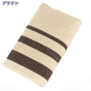 300~OFFN[| tFCX^I 4Zbg 34*71cm tFCX ^I ӂӂ zedl z ^I _炩G z ϋv GXe^I Ɩp ƒp ^I T^I 