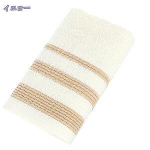 777~OFFN[| tFCX^I F 4Zbg uԋz   C ^I oX^I C oX ^I 킢 tFCX ^I z  ^IZbg  Ƒ 