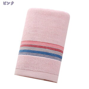 300~OFFN[| tFCX^I 4Zbg 35*75cm tFCX ^I ӂӂ zedl z ^I _炩G z ϋv GXe^I Ɩp ƒp ^I T^I 