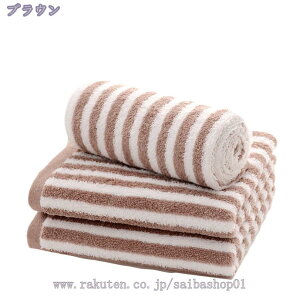 300~OFFN[|  tFCX^I 3Zbg z  y fC[ fC[^IV[Y ^I Rbg^I  g z XgCv  킢 ct 