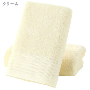 300~OFFN[| tFCX^I oX^I Rbg  z^I ӂ 悢  zeX^C ƒp  Vv n ʋC F򂹂Ȃ \tg^I R ϋv