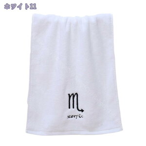 777~OFFN[| tFCX^I oX^I ^I  y zedl 4Zbg zeX^C^I C/X|[c/s/ƒpɍœK^IZbg p v[p z  R 