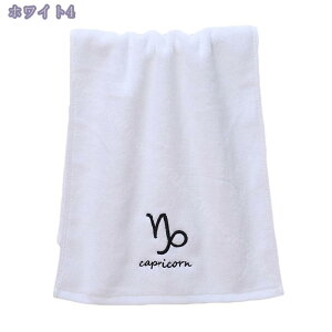 tFCX^I oX^I ^I  y zedl 4Zbg zeX^C^I C/X|[c/s/ƒpɍœK^IZbg p v[p z  R hL ӂӂ 