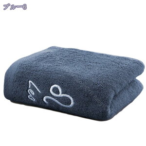 300~OFFN[| ^I tFCX 4g C z   tFCX^I RpNg g X|[c j v[ XC~O W j̎qQ TEi  ^I  