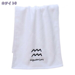 300~OFFN[| ^I tFCX 4g C z   tFCX^I RpNg g X|[c j v[ XC~O W j̎qQ TEi  ^I  