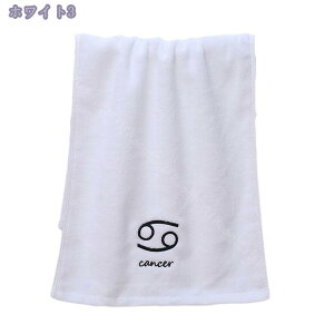 777~OFFN[| tFCX^I oX^I ^I  y zedl 4Zbg zeX^C^I C/X|[c/s/ƒpɍœK^IZbg p v[p z  R 