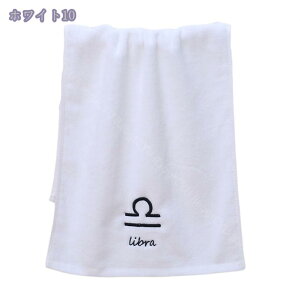 ^I tFCX 4g C z   tFCX^I RpNg g X|[c j v[ XC~O W j̎qQ TEi  ^I   킢 k 