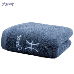 tFCX^I oX^I ^I  y zedl 4Zbg zeX^C^I C/X|[c/s/ƒpɍœK^IZbg p v[p z  R hL ӂӂ 