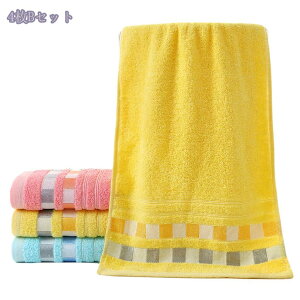 300~OFFN[| tFCX^I 4Zbg ^I z  y fC[ fC[^I ^I Rbg^I  Rbg  g z n  킢 v[