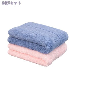 ^I tFCX^I _炩 킢 n ӂӂ G z  @ȑ^I y щHȂ oX^I fB[X Y Jbv ̎q p 2Zbg tFCX^I