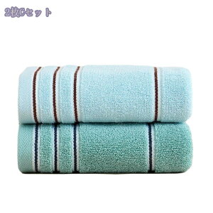 oX^I tFCX^I _炩 킢 {[^[ ӂӂ G z  @ȑ^I y щHȂ oX^I fB[X Y Jbv ̎q p Zbg tFCX