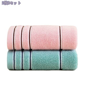 300~OFFN[| oX^I tFCX^I _炩 킢 {[^[ ӂӂ G z  @ȑ^I y щHȂ oX^I fB[X Y Jbv ̎q p 