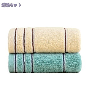 oX^I tFCX^I _炩 킢 {[^[ ӂӂ G z  @ȑ^I y щHȂ oX^I fB[X Y Jbv ̎q p Zbg tFCX