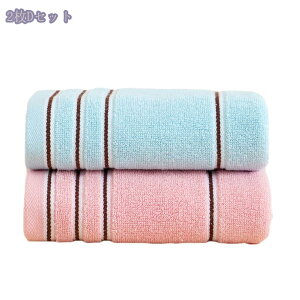 777~OFFN[| oX^I tFCX^I _炩 킢 {[^[ ӂӂ G z  @ȑ^I y щHȂ oX^I fB[X Y Jbv ̎q p 