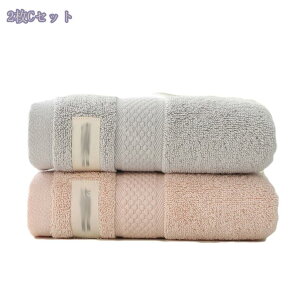 300~OFFN[| tFCX^I 2g  ^I  k uԋz  󂪊y ߂ȃoX^I  G肪ǂ z ^I tFCX^I oX^I z 