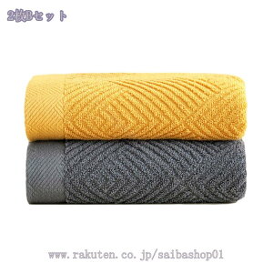 300~OFFN[| \tg tFCX^I  킢 Zbg ܂Ƃߔ  ₷  z 킢  Jt oX C ʏ v[  o  W[ 