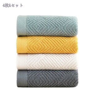 タオル フェイスタオル ソフト かわいい 無地 ふわふわ 肌触り 吸水 速乾 繊な速乾タオル 毛羽落ちしない バスタオル レディース メンズ カップル 女の子 用 セット フェイスタオル RaogtCYU