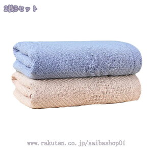 777~OFFN[| tFCX^I ^I F Zbg ^I z͂ ~joX^I    GXe^I ^I Lb` ʏ gC J[^I  ӂ