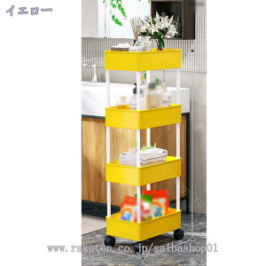 300~OFFN[| Lb`[J[g 4i [bN Lb`S oXPbgbN ~jS LX^[S p[bN X LX^[t ܎[  ʏ 