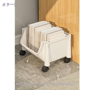 1段 キッチンワゴン キッチンラック キャスター付き 収納棚 すきま収納 収納ワゴン キッチン 収納カート 隙間収納 おしゃれ 収納ラック 小物 台所 洗面所 ベッドルーム 居間 デスクワゴン 本