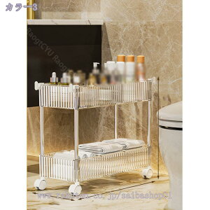 1000円OFFクーポン キッチンワゴン キャスター付き ラック キッチン 台所収納 透明ワゴン バスケットトローリー ツールワゴン インテリア 収納 キッチン収納 小物 庭 ガーデニング 浴室 北欧