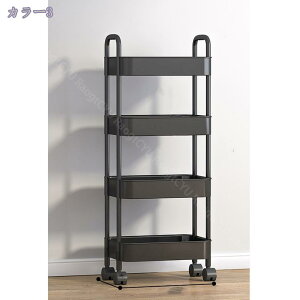 ワゴン キッチンワゴン キャスター付き キッチン 収納 ベビーワゴン 北欧 隙間収納 バスケットトローリー おしゃれ キッチンストッカー バスケット 4段 ラック キッチンワゴン 4段 収納カー