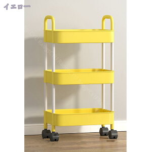 1000�~OFF�N�[�|�� �L�b�`�����S�� ���[���S�� �x�r�[���S�� �䏊���[ ���[�J�[�g �o�X�P�b�g���b�N �z�[�� �I�t�B�X �g���[���[ �����I �L���X�^�[�t�� �ړ��� 3�i �g���ȒP ��� ���b�V�� ��