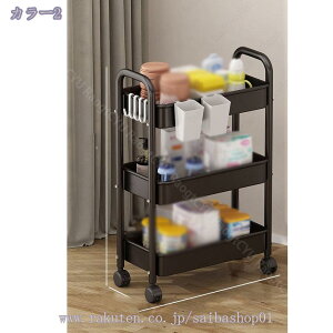 [bN 3i LX^[t Lb`S |y Lb`[ S {I Lb`S TChfXN rO[ Vv i`  ȃXy[X [ [J[