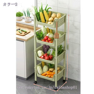 キッチンワゴン キッチンラック キャスター付き 収納棚 すきま収納 収納ワゴン キッチン収納 収納カート 隙間収納 おしゃれ 収納ラック 小物 台所 洗面所 キッチンカート 隙間ワゴン スリム