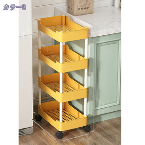 キッチンワゴン キッチンラック キャスター付き 収納棚 すきま収納 収納ワゴン キッチン 収納カート 隙間収納 おしゃれ 収納ラック 小物 台所 洗面所 ベッドルーム 居間 隙間ワゴン おしゃ