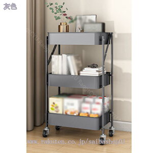 1000~OFFN[| Lb` S LX^[t 3i ܂肽ݎ ܏\ Ԏ[ fXN SbN TChe[u S X xr[S ړ LX^[t [J[