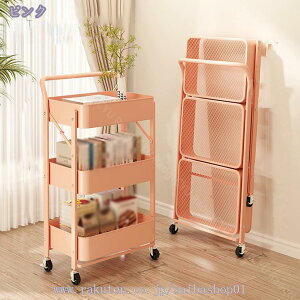 キッチン 収納 キッチンワゴン キャスター付き キッチンワゴン ワゴンラック キャスター付き 野菜ワゴン 3段 収納ワゴン 調味料ラック デスク下収納 ワゴンカート 台所収納 バスケットトロ