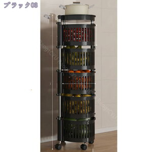 1600~OFFN[| TChe[u LX^[t Lb`S xr[S ړ S LX^[tbN [J[g eʎ[ oXPbgS  k Oi 