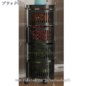 1000~OFFN[| TChe[u LX^[t Lb`S xr[S ړ S LX^[tbN [J[g eʎ[ oXPbgS  k Oi 
