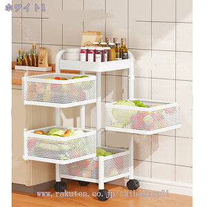 2000円OFFクーポン キッチンワゴン キャスター付き マルチワゴン 回転 多肉棚 バスケットトローリー ツールワゴン キッチンカウンター インテリア 隙間収納 小物 庭 植物 収納用品 かご 新生