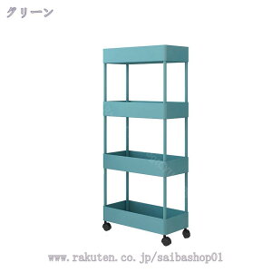 777~OFFN[| Lb`S Lb`bN LX^[t [I ܎[ [S Lb` [J[g Ԏ[  [bN  䏊 ʏ [S 䏊[ 