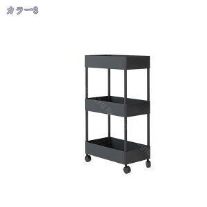 浴室収納ラック キッチン収納 3段 浴室用 収納ラック すきま収納 台所 部屋 居間 棚 オープンシェルフ 小物収納 コーナーラック スリム キッチンワゴン キャスター付き ベビーワゴン 収納カ