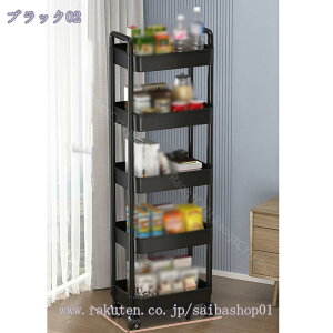 3i Lb`S Ԏ[ LX^[t [I Lb`bN  䏊 gȒP  䏊 ʏ  I Ԏ[ Lb`[ [J[g gȒP gC[ pi 