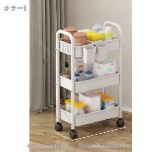 300~OFFN[| LX^[t Lb`S Ԏ[ X [J[g @\  Hi  gȒP  䏊 ①ɉ ړ bV gC[ bN ȃXy[X Lb`