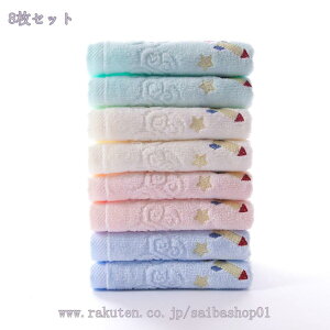 1000~OFFN[| tFCX^I 8Zbg ^I  k  uԋz   RۖhL wObY w ۈ牀 ct wZ ̎q j̎q ƒpAzeA