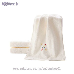 777~OFFN[| tFCX^I Rbg  ^I 2 Zbg Pbg C 킢  ̎qj̎qj̎q ̎q ۈ牀 炩^I nJ` fC[^I Mtg 