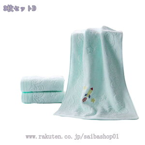 300~OFFN[| ̎q ^I tFCX^I ^IZbg z G  RۖhL 킢    z Fɂ  fC[^I V Mtg v[